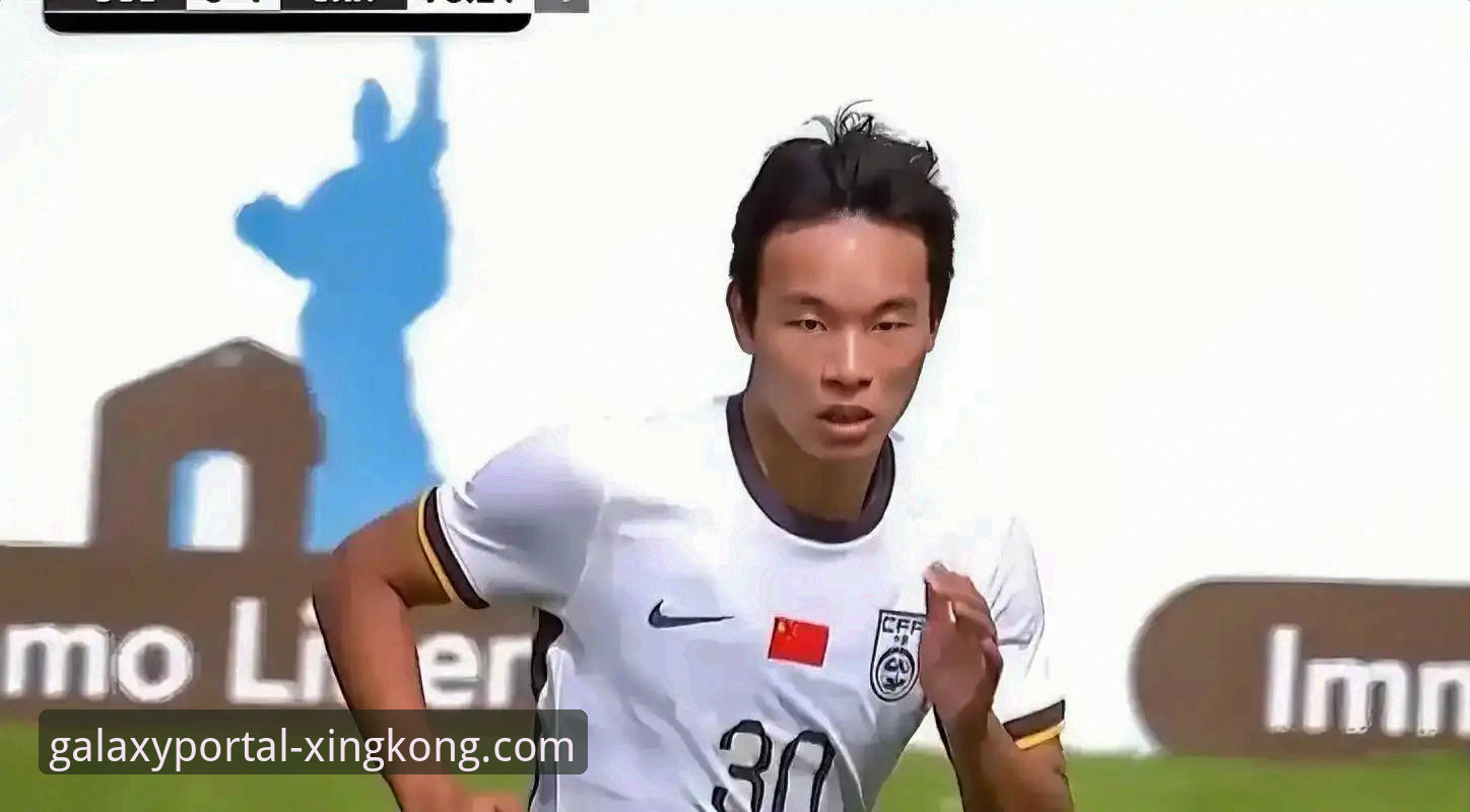 U19国足土伦杯最新动态：1-0力克哥伦比亚，门将神勇扑点成关键