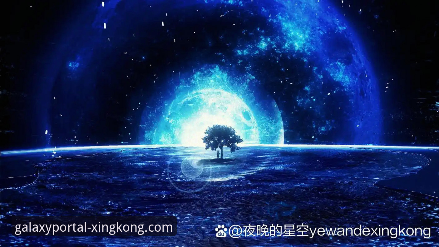 xingkong.com入口深度评测：星空体育APP下载安装全流程解析