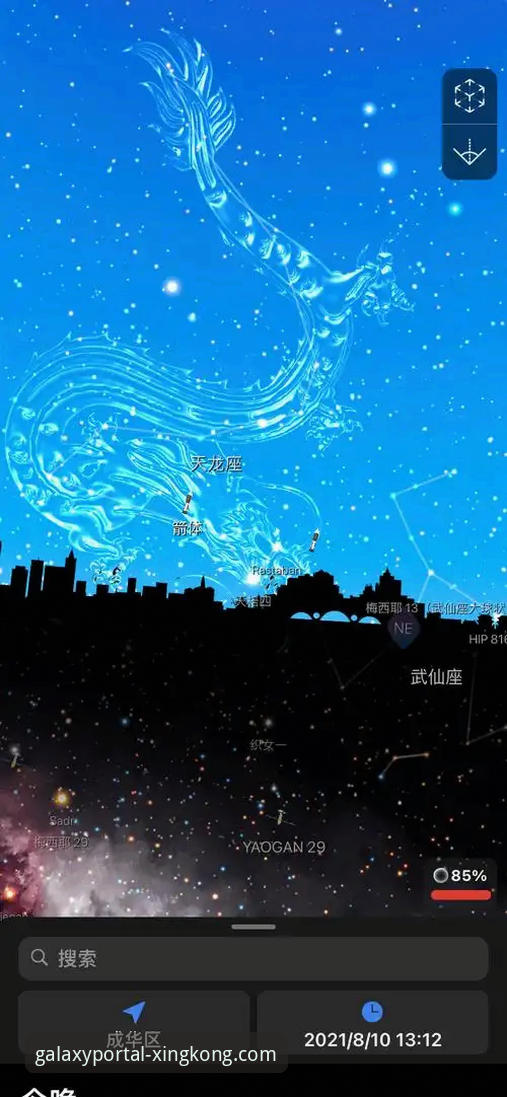星空APP使用教程怎么下载 星空APP使用教程与下载全面解析:从新手到高手的突破路径